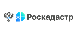 «Филиал публично-правовой компании «Роскадастр» по Курской области (далее - Филиал) выполняет кадастровые работы.