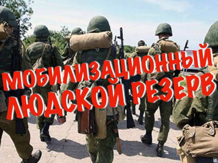 Защита Национальных интересов России – твой выбор!. Защита Национальных интересов России – твой выбор!.