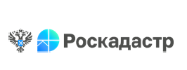 «Филиал публично-правовой компании «Роскадастр» по Курской области (далее - Филиал) выполняет кадастровые работы. «Филиал публично-правовой компании «Роскадастр» по Курской области (далее - Филиал) выполняет кадастровые работы.