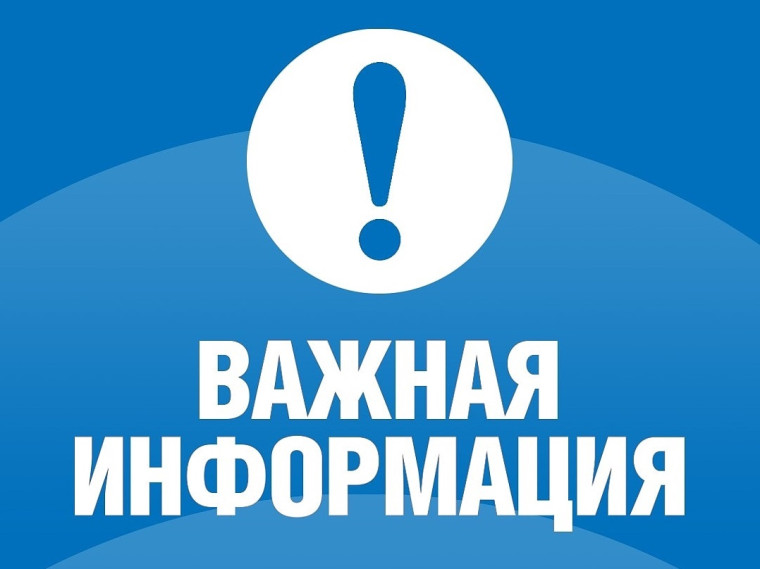 Памятка гражданам, освободившимся от отбывания наказания и испытывающим трудности в поиске работы. Памятка гражданам, освободившимся от отбывания наказания и испытывающим трудности в поиске работы.